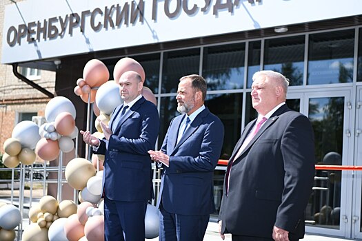 Игорь Комаров посетил Оренбург и принял участие в открытии корпуса ОГМУ
