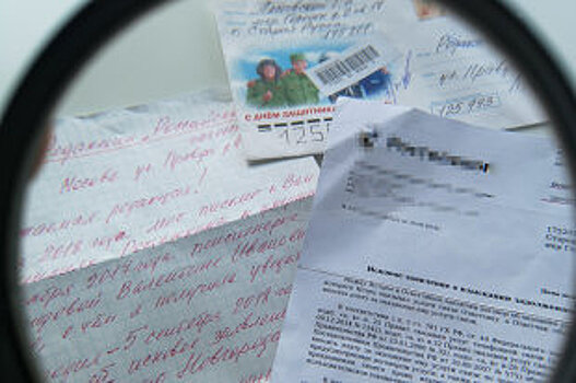 Псковская телефонная сеть заплатит крупный штраф за монополию