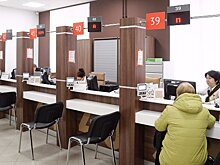 В МФЦ на Куусинена с января можно подать заявление на надомное обслуживание