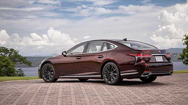 Lexus выпустил специальную серию LS 500