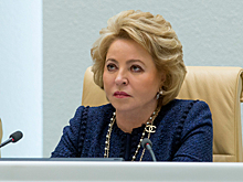 Совфед ожидает извинений от Норвегии за инцидент с арестом Бочкарёва
