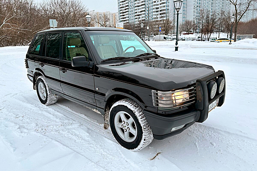 Почти новый 23-летний Range Rover продают в Москве за два миллиона рублей