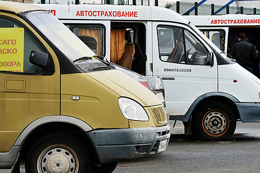 Водитель заплатит: ОСАГО подорожает еще на 10%