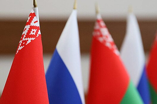 Жители Беларуси оценили отношения с Россией