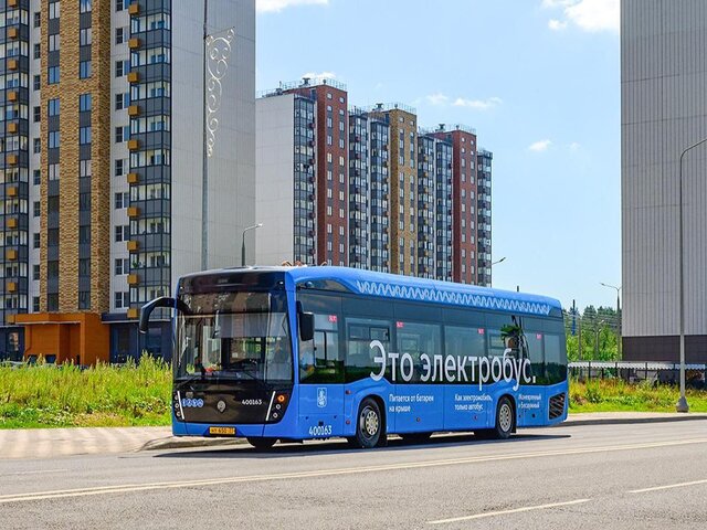 Тарифы на проезд в транспорте Москвы изменятся с 1 июня - EuroPress.news