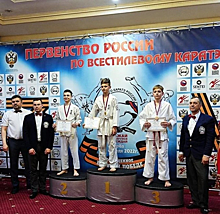 Спортсмен из Западного округа занял 2-е место в первенстве России по всестилевому каратэ