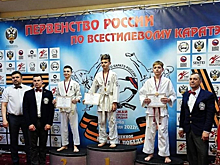 Спортсмен из Западного округа занял 2-е место в первенстве России по всестилевому каратэ