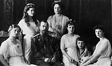 Расстрел Николая II и его семьи. В деле об убийстве появились новые данные