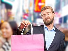 Главной тенденцией 2026 года станет отказ от крупных покупок: эксперты назвали причины