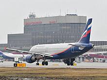 Столичные аэропорты возобновили свою работу