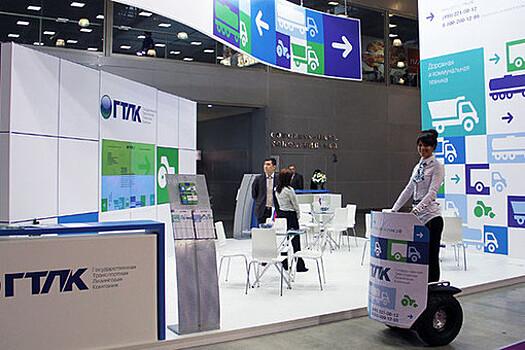 ГТЛК планирует выходить на зарубежные рынки стран-партнеров