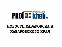 Две школы "заминировали" в Хабаровском крае