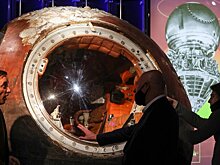 Спецпрограмма мероприятий пройдет в Музее космонавтики в рамках "Ночи искусств"