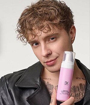 Егор Крид запустил собственную линейку косметики EK Cosmetics