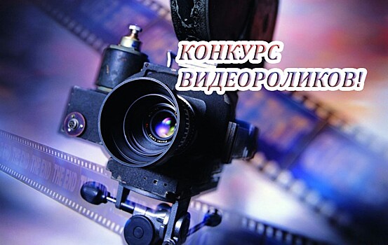 РЭУ им. Г.В. Плеханова поддерживает креативность студентов