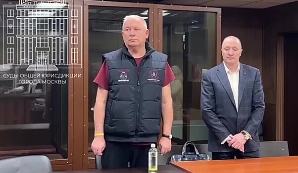 Стал известен список «товарищей» по делу экс-депутата ГД от Кубани Вороновского