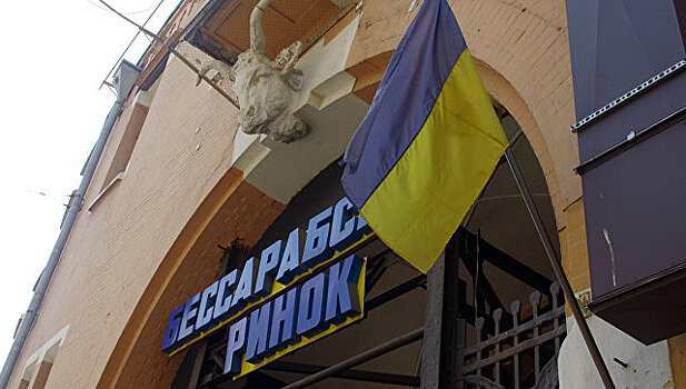 На киевском рынке появилась возможность оплаты криптовалютой