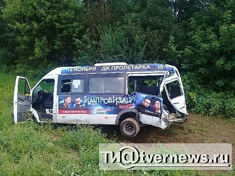 Родственники погибшей пассажирки и пострадавшие в ДТП в Тверской области получат страховые выплаты