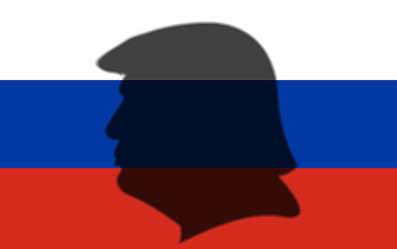 Россия и Трамп сделают 2017 историческим