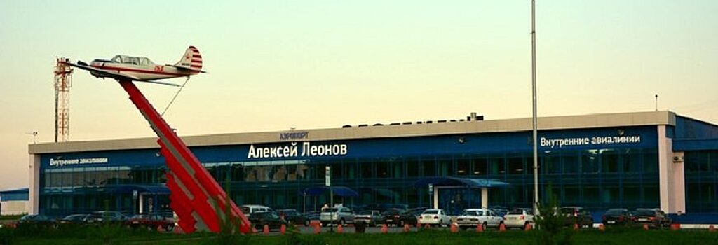 В кемеровском аэропорту восстанавливается международное авиасообщение