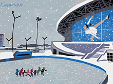 Успеть за 72 часа: открытие катка на «Ак Барс Арене», шестилетие бара More и винтажный маркет в Werk