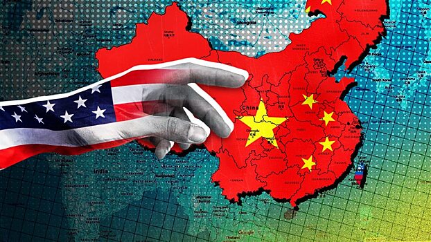РИА Новости: Концепция глобальной безопасности Китая предлагает убрать Соединенные Штаты с дороги