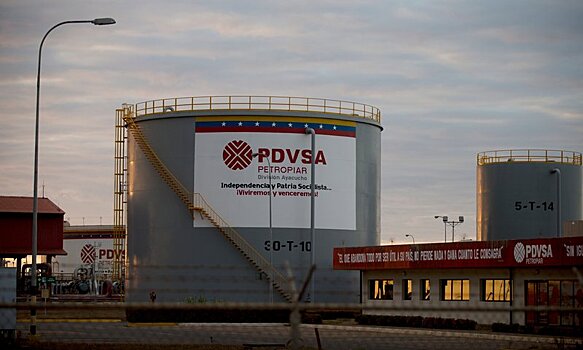 В индийской Reliance объяснили покупку венесуэльской нефти через «Роснефть»