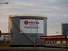 В индийской Reliance объяснили покупку венесуэльской нефти через «Роснефть»