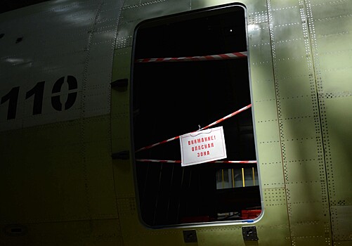 «Если мир рухнет»: американские миллиардеры готовятся к апокалипсису