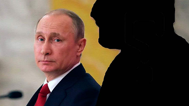 Россия сильно изменится: политолог спрогнозировал будущий пост преемника Путина