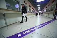 Миграционный центр в подмосковном Путилкове закроют в ноябре