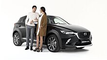 Кроссовер Mazda CX-3 получил эксклюзивную версию