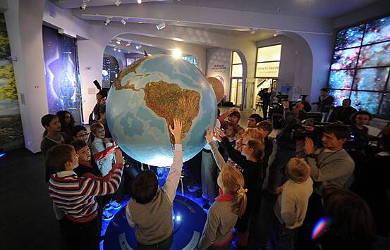 В России появится День географа
