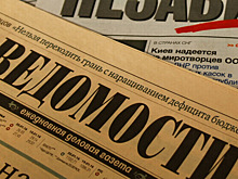 Журналист Мостовщиков не перейдёт в «Ведомости»