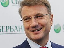 Фондовые биржи Европы закрылись снижением на опасениях нового кризиса в сфере туризма