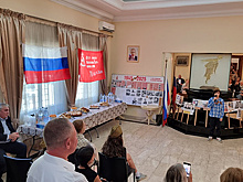 В столице Марокко состоялись концерт "Весна Победы" и акция "Бессмертный полк"