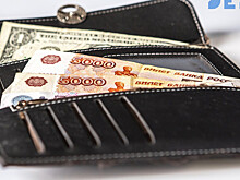 Деньги массово конфискуют: эксперт предупредил о грандиозной финансовой афере