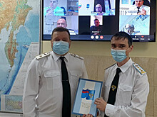 Министр транспорта РФ отметил наградами работников дальневосточной ведомственной охраны