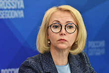 На пост главы правительства Запорожской области назначат экс-сенатора Ирину Гехт