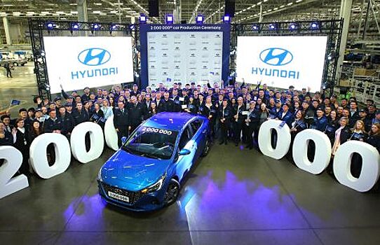 В России в ломбарды чаще всего закладывают автомобили Hyundai Solaris
