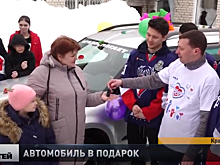 Хоккеисты нижегородского «Торпедо» вручили автомобиль воспитанникам детдома