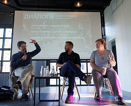 Как правильно преподавать историю в школе?