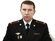 В УВД по ТиНАО представили нового начальника межмуниципального отдела Красносельское
