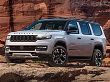 У Jeep Wagoneer появилась версия для бездорожья