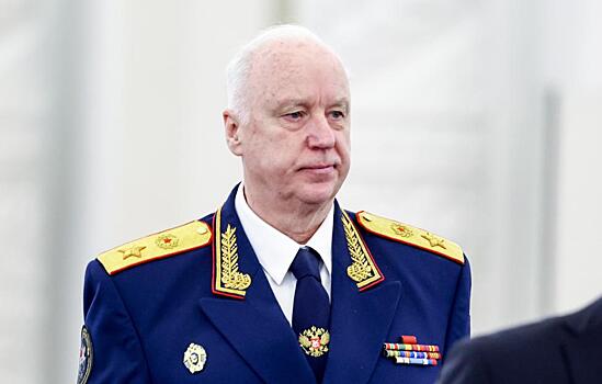 Бастрыкин затребовал доклад о расследовании гибели детей в Пермском крае