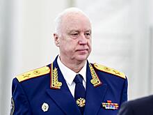 Бастрыкин затребовал доклад о расследовании гибели детей в Пермском крае