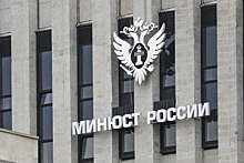 Минюст признал иноагентами депутата Медведева, "Мемориал" и фонд "Нужна помощь"