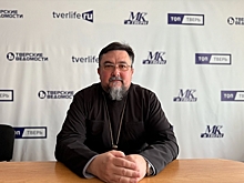 Раз - и выдернули из общества: священник рассказал, как люди попадают в секты