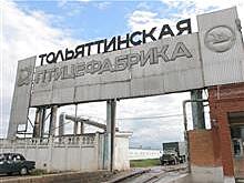 Банк "Солидарность" банкротит бывшего владельца Тольяттинской птицефабрики