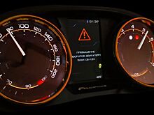 Lada Vesta Cross и XRay Cross получили новую цифровую приборку